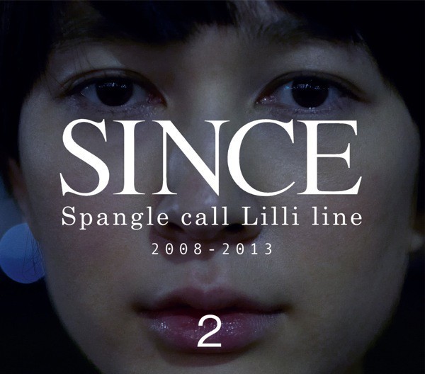 image: Spangle call Lilli line - nano - <br />TK kaleidoscope Remix<br />
(Album ”SINCE2” 収録)<br />
Remix [2013]