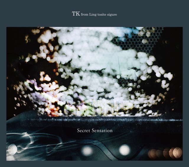 TK_SecretSensationweb